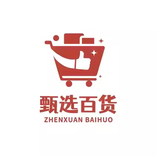 青岛红五月工贸有限公司